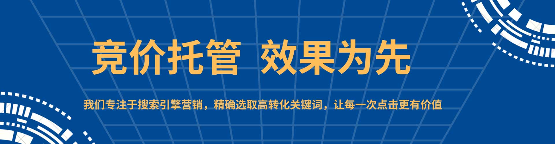 正宁推广开户